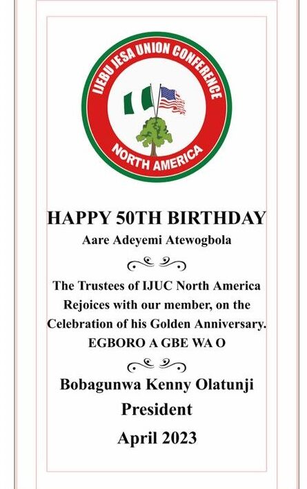 05b Aare Yemi Atewogbola 50th